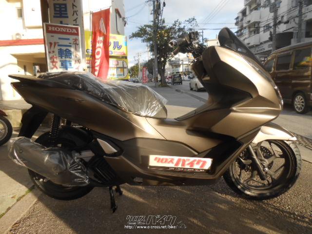 HONDA PCX125 2023年モデルJK05 マットマインブラウンメタリック　走行距離2000km未満　フルノーマル　令和6年4月購入 ホンダ PCX125 入荷しました!!・マットマインブラウンメタリック
