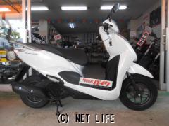 ホンダ リード125 スマートキータイプ!!・2022(R4)初度登録(届出)年
