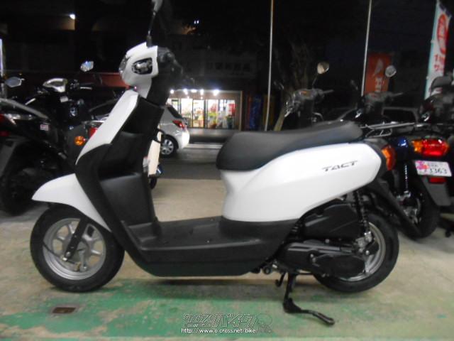 ホンダ タクト ベーシック 50 AF79 長期保証!!・白・50cc・前里ホンダ