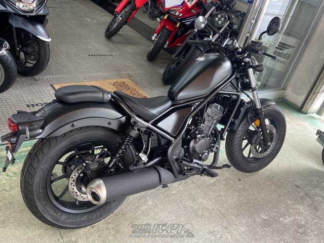 ホンダ レブル 250 ABS オーダー中!!・マットガンパウダーブラック