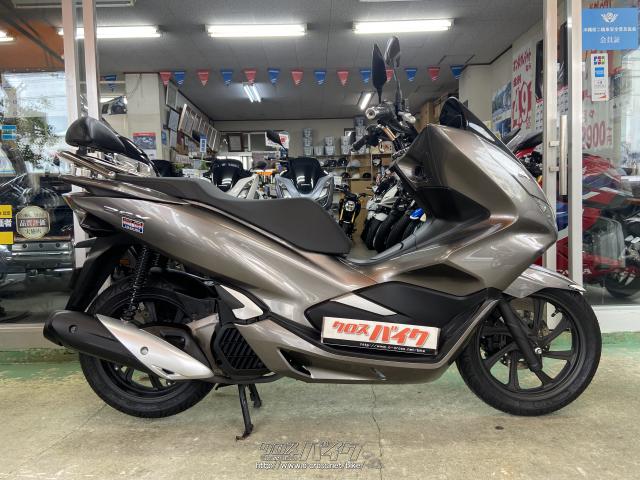 ホンダ PCX125 JF81型!!・2019(R1)初度登録(届出)年・ブライトブロンズ