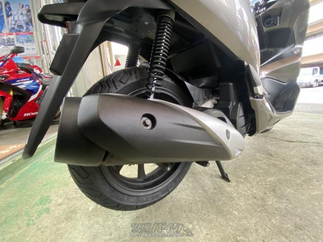ホンダ PCX125 JF81型!!・2019(R1)初度登録(届出)年・ブライトブロンズ