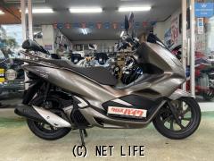 ホンダ PCX125 JF81型!!・2019(R1)初度登録(届出)年・ブライトブロンズ