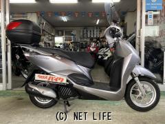 ホンダ リード125