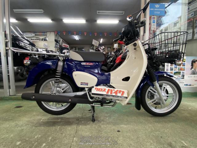 ホンダ スーパーカブ 110 プロ JA61 ABS LEDヘッドライト!!・ブルー ホンダ スーパーカブ 110 プロ JA61 ABS LEDヘッドライト!!・ブルー
