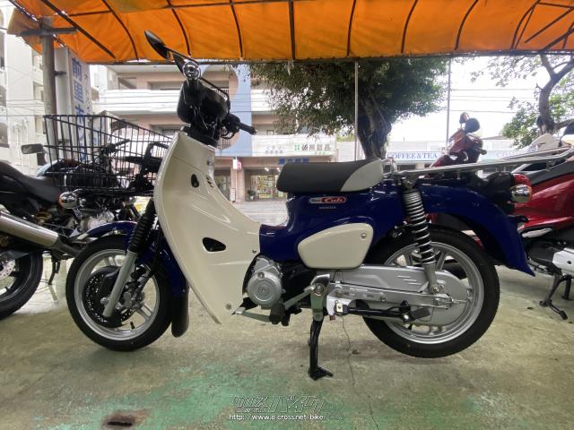 スーパーカブ110プロ（JA61）自賠責3年付き スーパーカブ110プロ（JA61