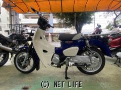 ホンダ スーパーカブ