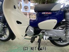 ホンダ スーパーカブ