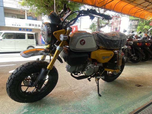 ホンダ モンキー 125 ABS 入荷しました!!・バナナイエロー・125cc・前