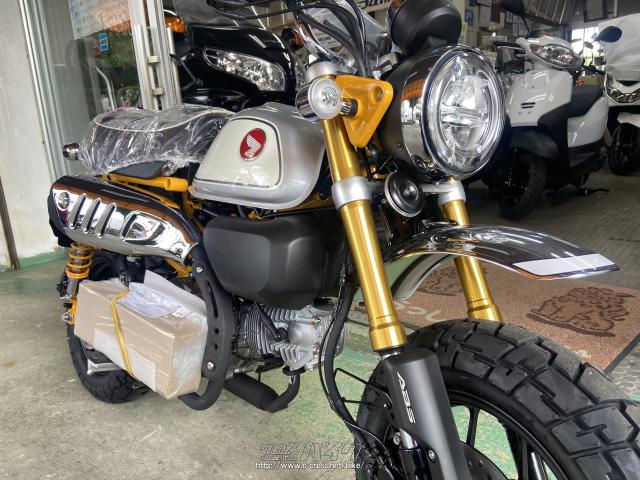 ホンダ モンキー 125 ABS 入荷しました!!・バナナイエロー・125cc・前