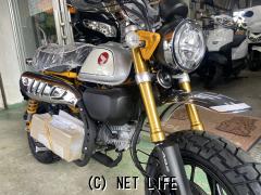 ホンダ モンキー