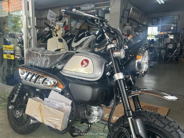 ホンダ モンキー 125 ABS入荷しました!!・パールシャイニングブラック