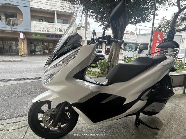 ホンダ PCX125 JF81型!!・2021(R3)初度登録(届出)年・パールジャスミン