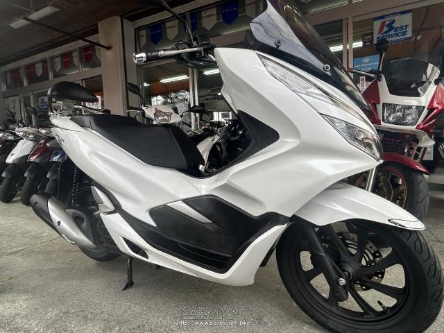 ホンダ PCX125 JF81型!!・2021(R3)初度登録(届出)年・パールジャスミン