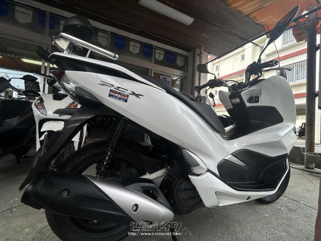 ホンダ PCX125 JF81型!!・2021(R3)初度登録(届出)年・パールジャスミン 