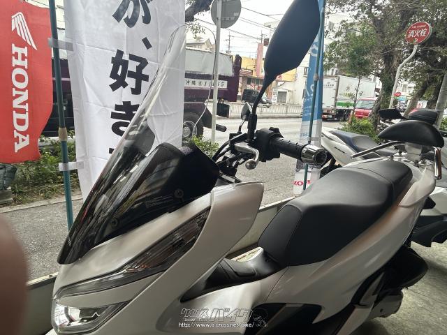ホンダ PCX125 JF81型!!・2021(R3)初度登録(届出)年・パールジャスミン 