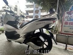 PCX125 JF81 ホワイト ホンダ PCX125 2020年式 2BJ-JF81の諸元・スペック情報 | ウェビック