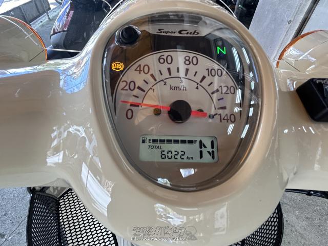 ホンダ スーパーカブ