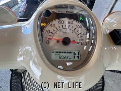 ホンダ スーパーカブ