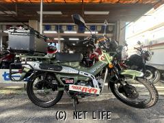 ホンダ CT125ハンターカブ
