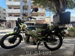 ホンダ CT125ハンターカブ
