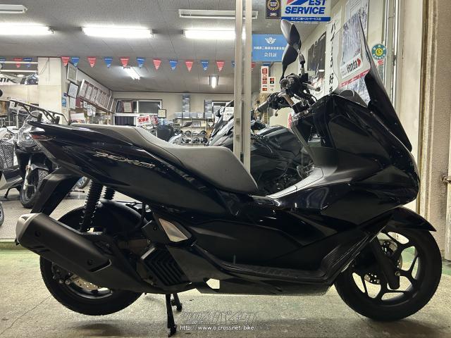 ホンダ PCX160 ABS/LED・2021(R3)初度登録(届出)年・クロ・160cc・前里