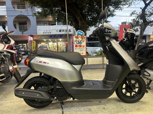 ヤマハ ジョグ
