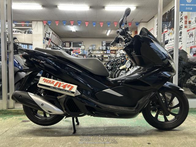 ホンダ PCX125 JF81型・2018(H30)初度登録(届出)年・クロ・125cc・前里 ホンダ PCX125 JF81型・2018(H30)初度登録(届出)年・クロ・125cc・前里