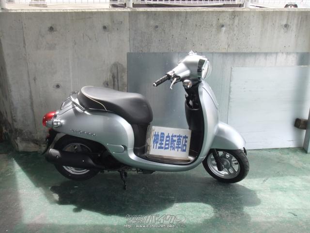 ホンダ ジョルノ 50・シルバー・50cc・神里自転車店・疑義車(4ケタ ホンダ ジョルノ 50・シルバー・50cc・神里自転車店・疑義車(4ケタ