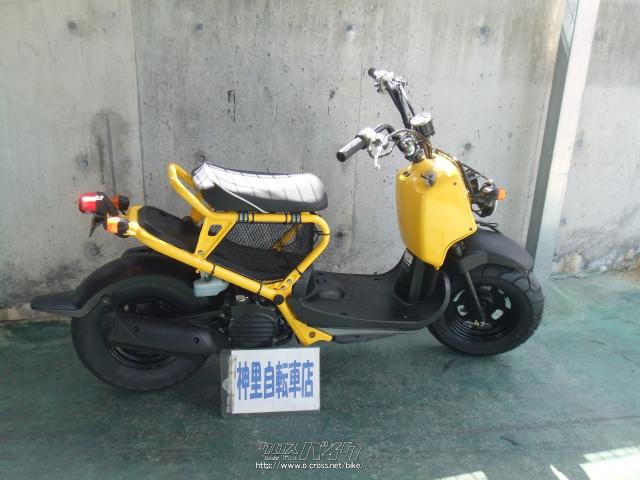 ズーマー FI 実働 HONDA 50cc HONDA ズーマー FI 実動 福岡市南区