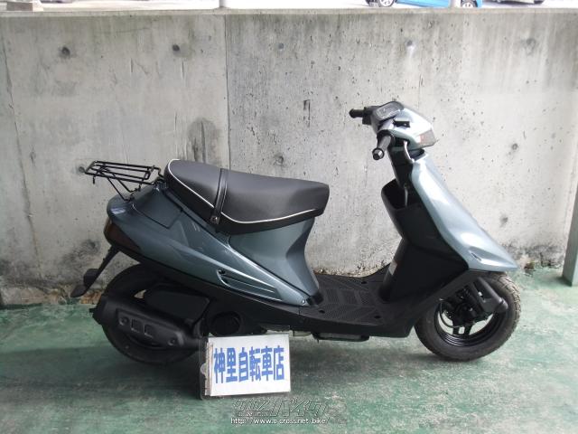 スズキ アドレスV100・グレー・100cc・神里自転車店・13,770km・保証付 