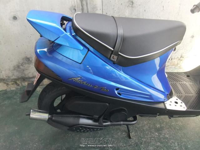 スズキ アドレスV100 タイプS・キャンディブルー・100cc・神里自転車店