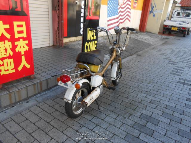 ホンダ ハミング NC 50・ゴールド・50cc・二輪センター・17,990km