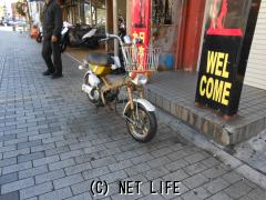 ホンダ ハミング