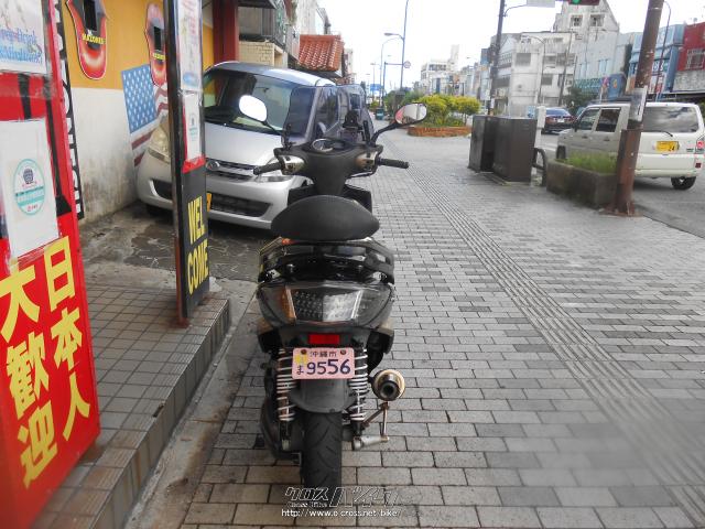 ヤマハ シグナス