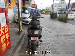 ヤマハ シグナス