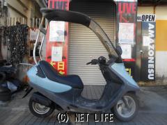 ホンダ キャビーナ 90・ブルー・90cc・二輪センター・疑義車 (2023年03