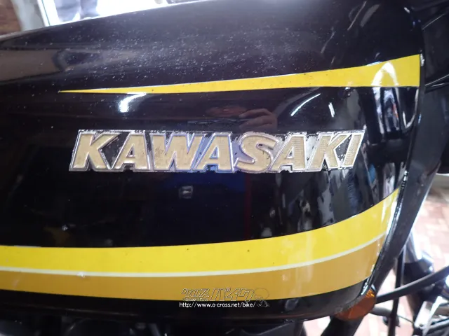 カワサキ Z550