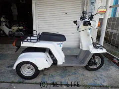 ホンダ ジャイロ