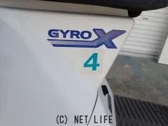 ホンダ ジャイロ