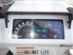 ホンダ ジャイロ