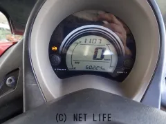 ヤマハ NMAX125