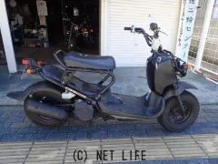 ホンダ ズーマー