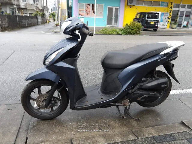 ホンダ ディオ110