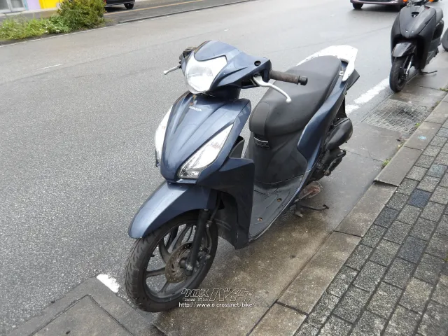 ホンダ ディオ110