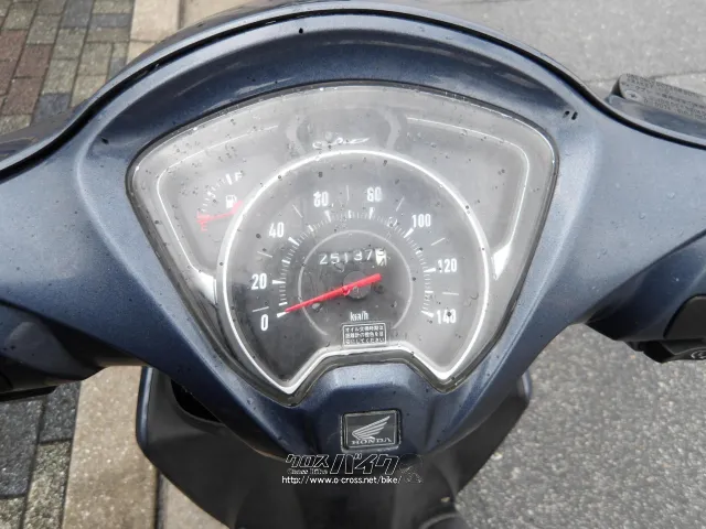 ホンダ ディオ110