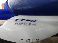 ヤマハ TTR