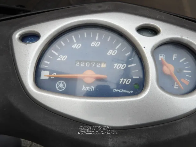 ヤマハ シグナス