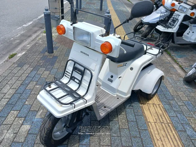 ホンダ ジャイロ