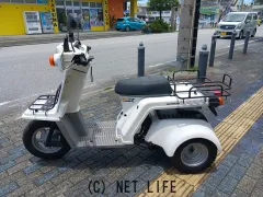 ホンダ ジャイロ